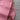 Mixed Fiber Lightweight Broadcloth ~ 1.5yds, 42in Width