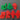 Vintage Wilton (1992) Christmas Cookie Cutters - Baking Crafts