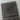 Black Polyester Net - Approx 2sq Yards