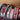 Be Mine - Craft Ribbon Bundle