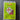 Simple Stitch Plastic Canvas Initialed Keepsake Box by Sew Simple (1983)